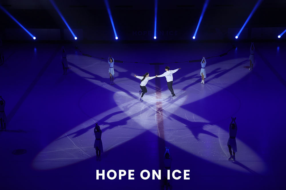 最新资讯-2025年联合国难民署75周年慈善之夜（HOPE ON ICE）-日期2025年12月7日.jpg